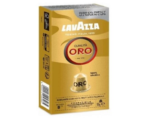 CAFE LAVAZZA QUALITA ORO