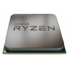 CPU AMD RYZEN 5 5600G TRAY