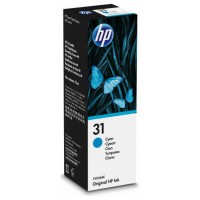 BOTELLA TINTA HP 31 CIAN 70ML