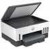 IMPRESORA HP SMART TANK 7005 MULTIFUNCION INYECCION COLOR A4
