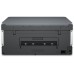 IMPRESORA HP SMART TANK 7005 MULTIFUNCION INYECCION COLOR A4