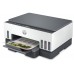 IMPRESORA HP SMART TANK 7005 MULTIFUNCION INYECCION COLOR A4