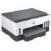 IMPRESORA HP SMART TANK 7005 MULTIFUNCION INYECCION COLOR A4