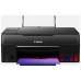 MULTIFUNCION CANON PIXMA G650-DU46 MULTIFUNCION CANON PIXMA G650