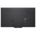 TELEVISOR LG 65QNED87A6B