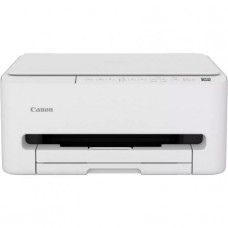 MULTIFUNCION CANON PIXMA TS4150I-DU11 MULTIFUNCION CANON PIXMA TS4150I
