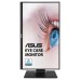 MONITOR ASUS VA24DQLB 23,8" IPS FHD HDMI DP USB AJUST PIVOT