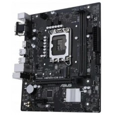 PLACA BASE ASUS PRIME H610M-R D4 1700 MATX 2XDDR4