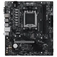 PLACA BASE MSI PRO A620M-B EVO AM5 MATX 2XDDR5-15DI PLACA BASE MSI PRO A620M-B EVO AM5 MATX 2XDDR5