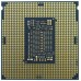 CPU INTEL i5 10400F LGA 1200