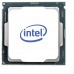 CPU INTEL i5 10400 LGA 1200