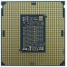 CPU INTEL i5 11400F LGA 1200