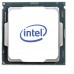 CPU INTEL i7 11700K LGA 1200