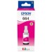 TINTA EPSON S7  ECOTANK MAGENTA 70 ML L355 L555 ET2500 2550 4500