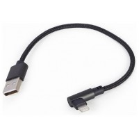 CABLE USB GEMBIRD 2.0 A LIGHTNING 0,2M