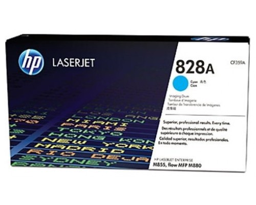 TONER HP 828A CYAN