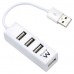 HUB EWENT USB 2.0 HIGH SPEED USB-A 4 PUERTOS BLANCO