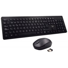 PAQUETE EWENT INALAMBRICO DE TECLADO Y RATON TECLAS CONCAVAS - DISEÑO ES