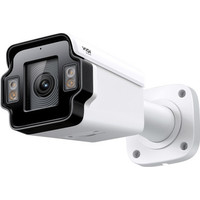 CAMARA VIGI INSIGHT 4MP FULL-COLOR ANPR BULLET-214DI CAMARA VIGI INSIGHT 4MP FULL-COLOR ANPR BULLET