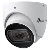 CAMARA VIGI INSIGHT TP-LINK MOTORIZED VARIFOCAL TURRET INSIGHT S445ZI 4MP