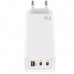 LEOTEC CARGADOR 65W GaN CARGA RAPIDA 2 USB TIPO-C PD 1 USB-A BLANCO