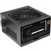 FUENTE ALIMENTACION TACENS MPB650PSID BK-DU8 FUENTE ALIMENTACION TACENS MPB650PSID BK