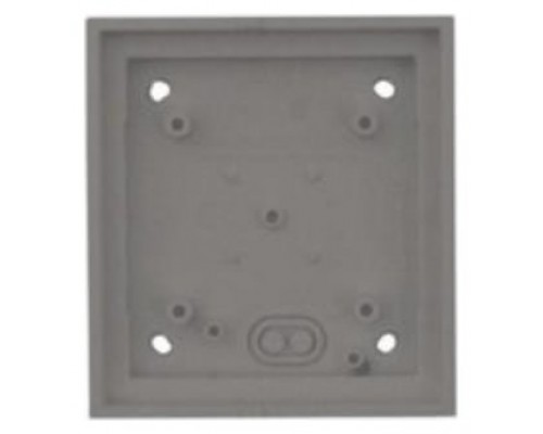 SINGLE ON-WALL-HOUSING, DARK GREY