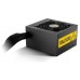 FUENTE ALIMENTACION NOX HUMMER GDX750 80+ GOLD 750W ATX 3.1