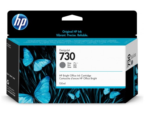 TINTA HP 730 GRAY