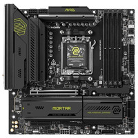 PLACA BASE MSI MAG B850 TOMAHAWK WIFI PCI-E x16 Gen5, M.2 Gen5-46DI PLACA BASE MSI MAG B850 TOMAHAWK WIFI PCI-E x16 Gen5, M.2 Gen5