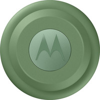 RASTREADOR GPS MOTOROLA GREEN-7DI RASTREADOR GPS MOTOROLA GREEN