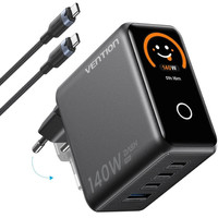 CARGADOR VENTION TZ-FCOH0-EU