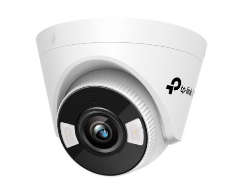 5MP OUTDOOR FULL-COLOR TURRET NETWORK CAMERA