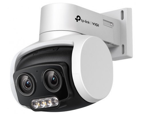 TP-LINK VIGI C540V