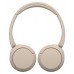 AURICULARES SONY WH-CH520 BG